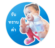 577303405