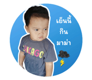 577303416