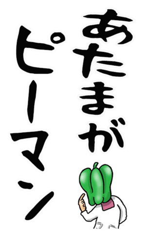 577304215