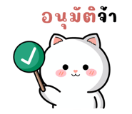 577305390