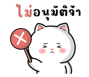 577305391