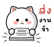 577305394