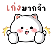 577305397