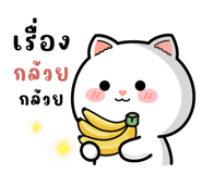 577305405