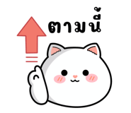 577305409