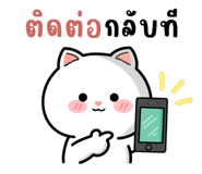 577305415