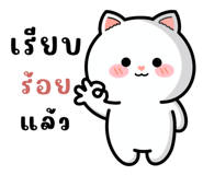 577305418
