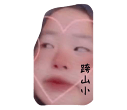 577309860