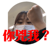 577310198