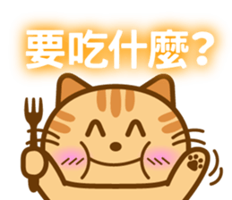 5773314