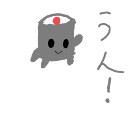 577350742