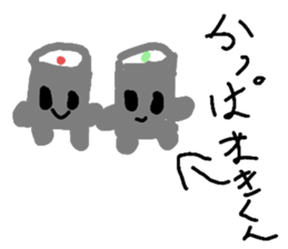 577350749