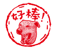 577357579