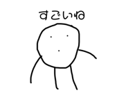 577360607