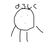 577360608