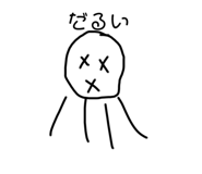 577360609