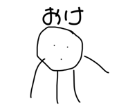 577360610