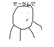 577360612