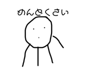 577360614