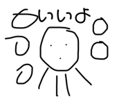 577360615