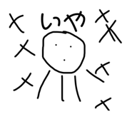 577360616