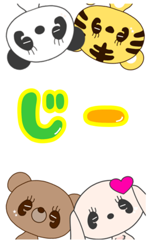 577374612