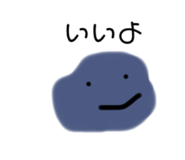 577375394