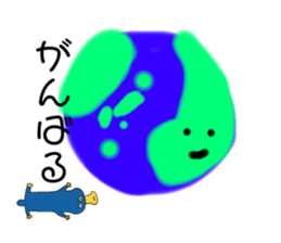 577375402
