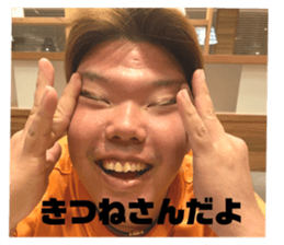 577376574