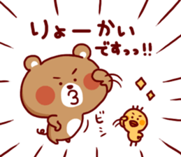 5773931