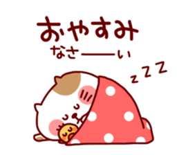 5773961