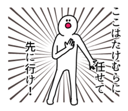 57740644