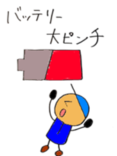 5774201