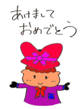 5774203