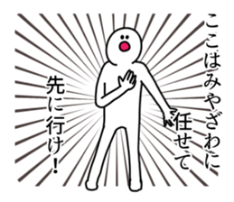57742396