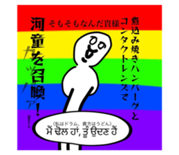 577505458