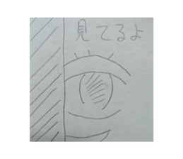 577512383