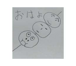 577512388