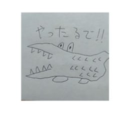 577512389