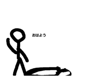 577532854