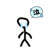 577532858