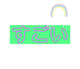 577533444