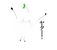 577537454