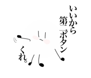 577537461