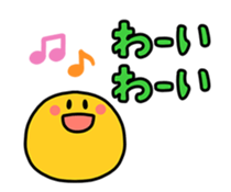 577540694