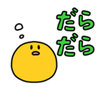 577540712