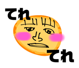 577547919