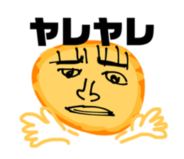 577547921