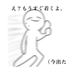 577550256