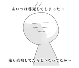 577550258
